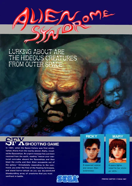 Alien Syndrome (Mega-Tech, SMS based)