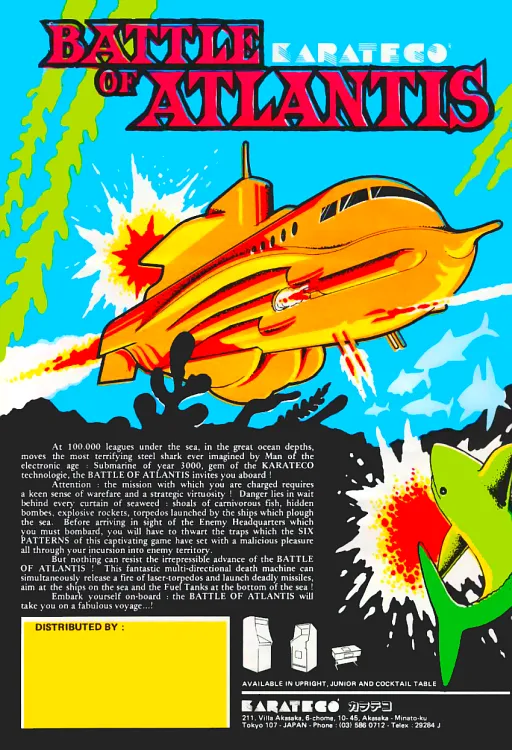 Atlantis (rev. 3)