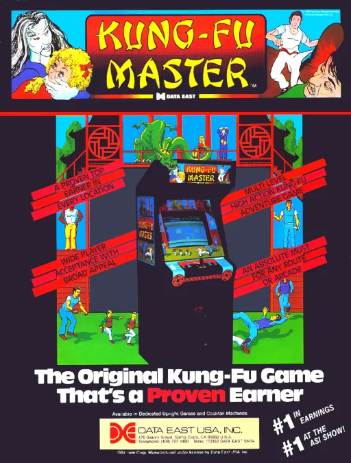 Jackie Chan - The Kung-Fu Master (rev 4?)