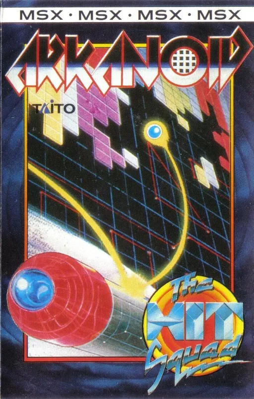 Arkanoid (Japan) (Alt 3)