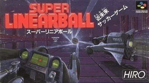 Super Linearball (Japan)
