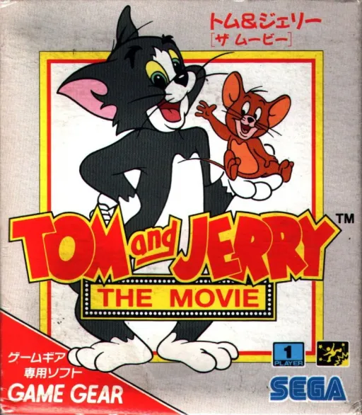 Tom and Jerry - The Movie (Japan, Brazil) (En,Ja)