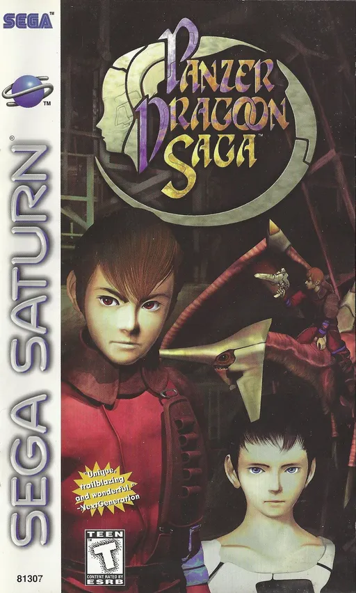 Panzer Dragoon (USA) (Demo) (4S)